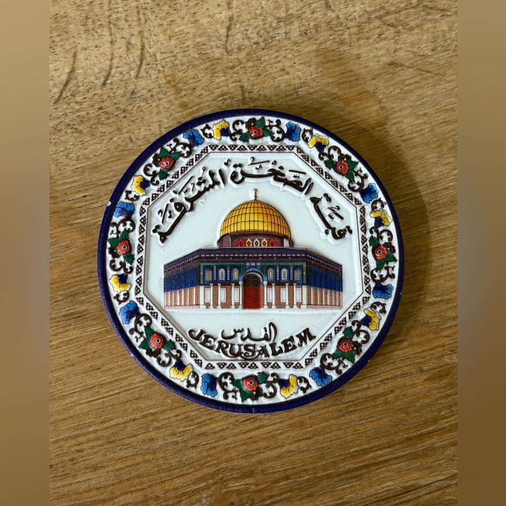 Palestine magnet